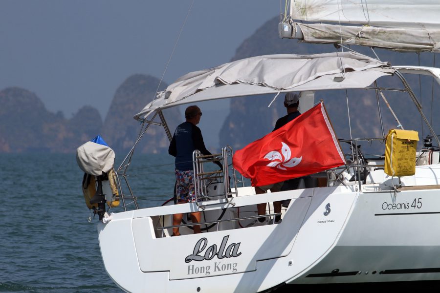 Cruising Yacht Racing in Asia